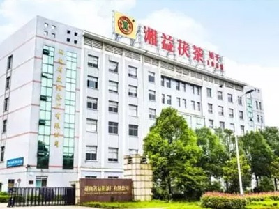 風(fēng)雨歷程六十年，益陽(yáng)茶廠(chǎng)有限公司即將迎來(lái)六十盛世華誕