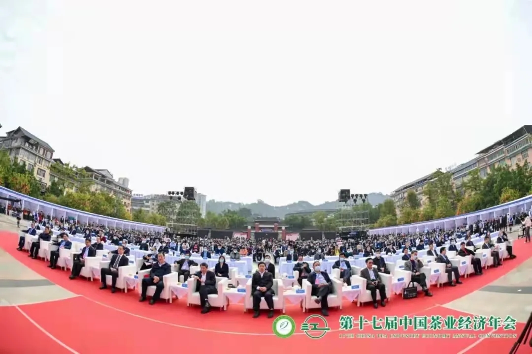 【第十七屆中國(guó)茶業(yè)經(jīng)濟(jì)年會(huì)】湘益茯茶榮獲“百?gòu)?qiáng)企業(yè)”、“暢銷品牌”等多項(xiàng)榮譽(yù)稱號(hào)