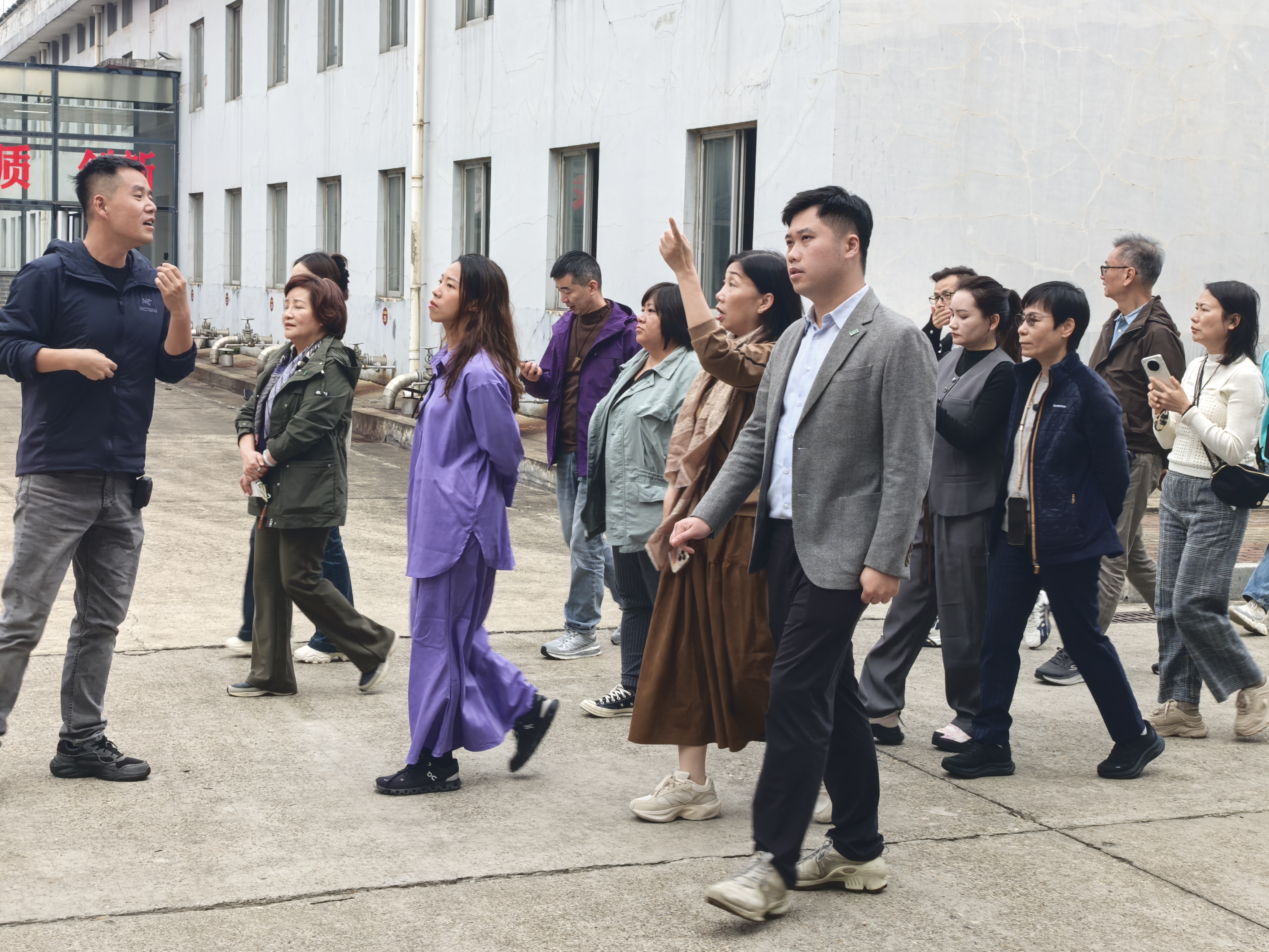 澳門茶藝專業(yè)人員協(xié)會(huì)到訪湘益——共品茯香 共話未來